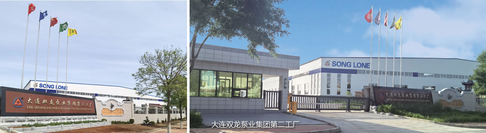 防盜貓眼